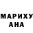Меф 4 MMC Andreita ML