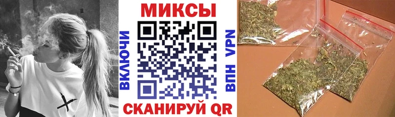 БУТИРАТ жидкий экстази  купить закладку  Старая Купавна 