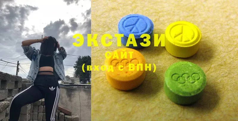 где найти наркотики  Старая Купавна  Ecstasy 280мг 