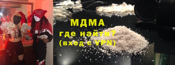 винт Осташков