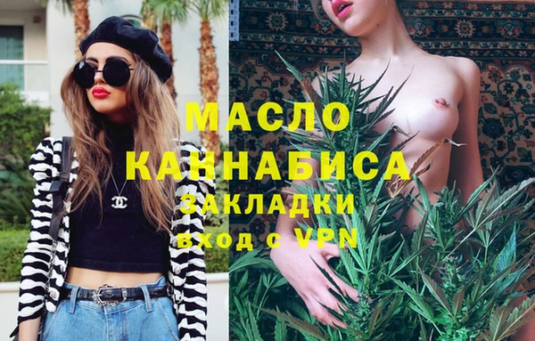 винт Осташков