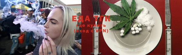 мефедрон Остров