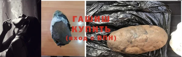 дурь Осинники