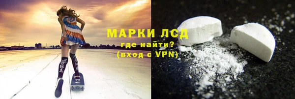 мефедрон Остров