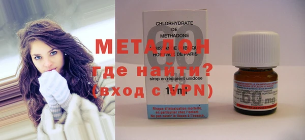 мефедрон Остров