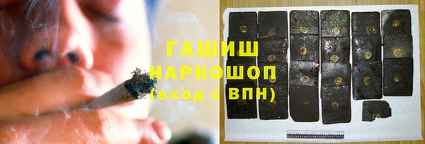 мефедрон Остров