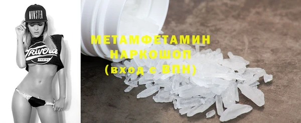 мефедрон Остров