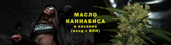 винт Осташков