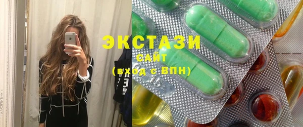 дурь Осинники