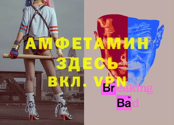 мефедрон Остров