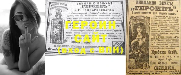 мефедрон Остров