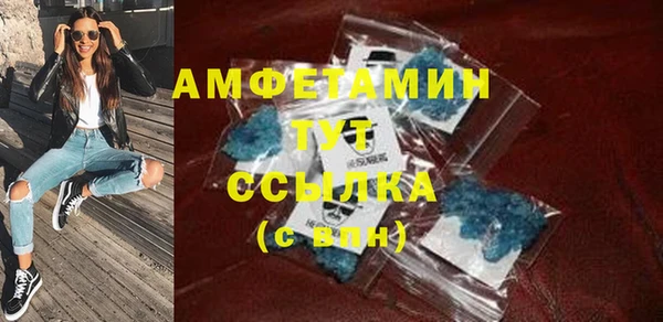 винт Осташков