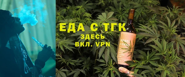 мефедрон Остров