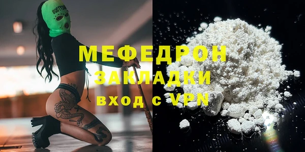 винт Осташков