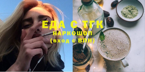 винт Осташков