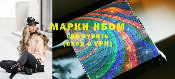 мефедрон VHQ Бугульма