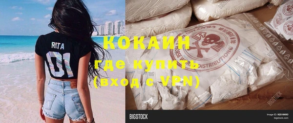 винт Осташков