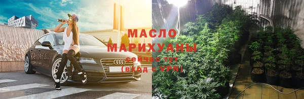 мефедрон Остров