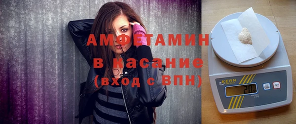 винт Осташков