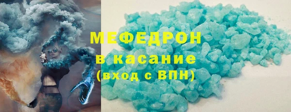 дурь Осинники