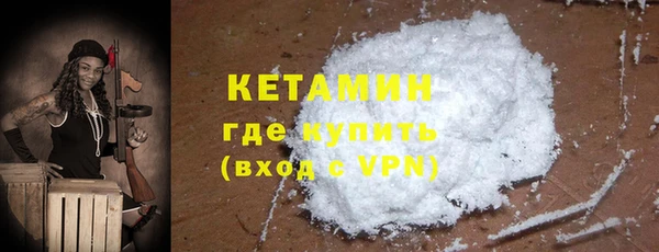 дурь Осинники