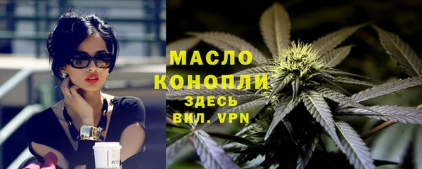 дурь Осинники
