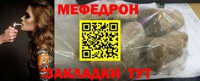 метадон Гусев