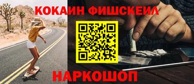 метадон Гусев