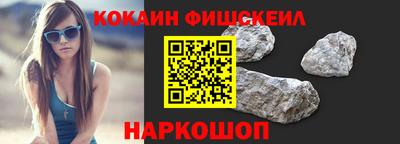 мескалин Гусь-Хрустальный