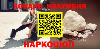 мескалин Гусь-Хрустальный