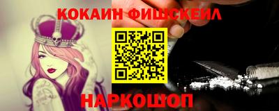 марки lsd Гусиноозёрск