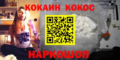 мескалин Гусь-Хрустальный