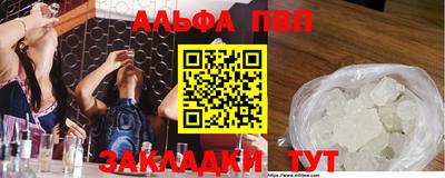 метадон Гусев