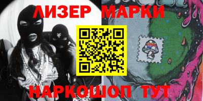 метадон Гусев