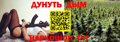 марки lsd Гусиноозёрск