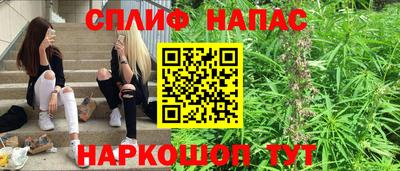 марки lsd Гусиноозёрск