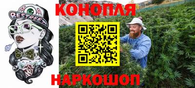 кокаин Абакан