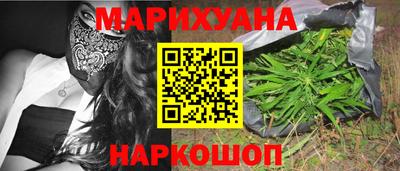 мескалин Гусь-Хрустальный