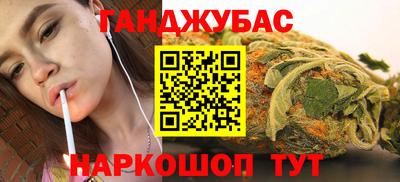 метадон Гусев