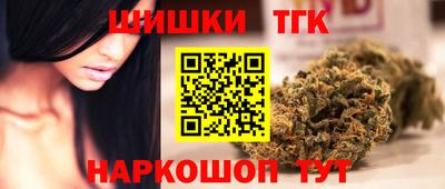 метадон Гусев