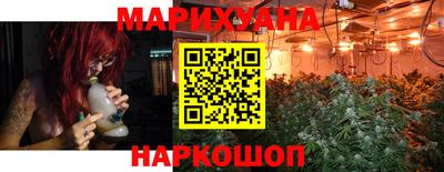 марки lsd Гусиноозёрск