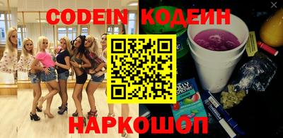 марки lsd Гусиноозёрск