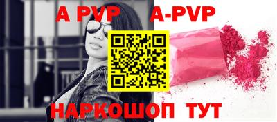 мескалин Гусь-Хрустальный