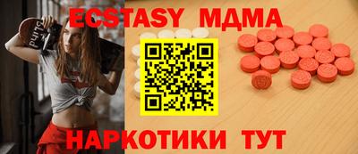 метадон Гусев