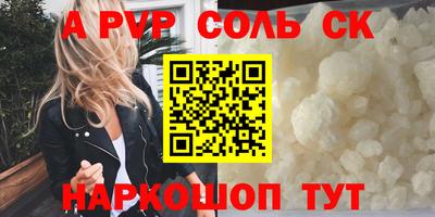 марки lsd Гусиноозёрск
