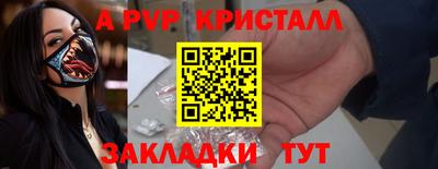 марки lsd Гусиноозёрск