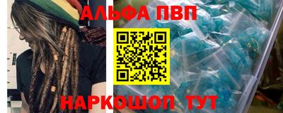 метадон Гусев
