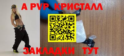 метадон Гусев