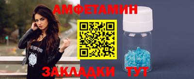 метадон Гусев
