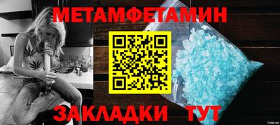 марки lsd Гусиноозёрск
